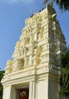 Kanipakam Vinayaka Temple 