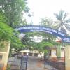 Govt. Arts and Science College, Kanjiramkulam