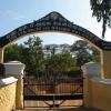 SLB Government School, Nagercoil - Kanyakumari