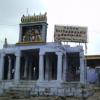 Sri Sorimuthu Ayyanar Temple - Karaiyar