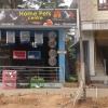 Home Pets Centre in Karamana, Thiruvananthapuram