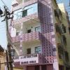 Laxmi Construction Building in Karimpur
