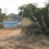 Gate Way to Shree Narayan Saw Mill in Bankura