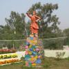 Statue of Folk Singer in Birbhum
