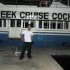 Creek Cruise Cochin - Marine Drive, Kochi