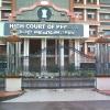 High Court of Kerala - Ernakulam