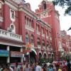 Municipal Corporation building - Kolkata