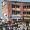 Commercial Building from Kozhikode (Calicut)