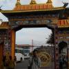 Entrance to the Golden Temple Kushalnagar