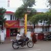 Post Office Opposite Collectorate at Madurai