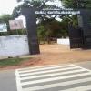 Entrance of Wakf Board College, Madurai