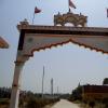 Kunwar Hariraj Singh Gate of Ma Durga at Mansurpur