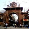 Holi Gate in Mathura