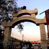Shri Jagannat Prasad Swantrta Senani Gate, Mathura