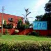 Raj Industrial Training Institute, Mawana