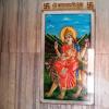 Shri Katyani Devi in Meerut