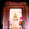 Mahavir Temple, Meerut