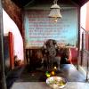 Shani Dev at Lord Hanuman Temple, Meerut