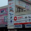 The Electrical Shopping Plaza in Ramlila Ground, Meerut