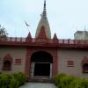 Shri Nageshwar Mahadev Temple in Ramlila Ground, Meerut