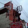 Hotel Days Inn in Kaisar Ganj, Meerut