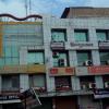 Office Of Hindustan Times in Meerut