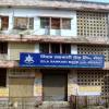 District Cooperative Bank in Meerut