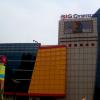 Big Cinemas at City Square Mall, Dehradun Road, Meerut