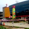 City Square Mall in Dehradun Road, Meerut
