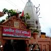 Temple At Main Highway in Modipuram, Meerut