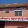Swami Kalyan Dev Charitable Hospital At Shukrtal Temple Campus