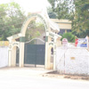 Entrance view of Duthie Girls Higher Secondary School at Nagercoil