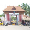 Entrance to Sree Nagaraja Temple at Nagercoil