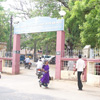 Entrance to Kanyakumari Sessions Court Nagercoil