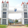 Entrance to Nagercoil R.I.I.T College for women