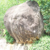 A big rock at Mathur near Nagercoil in Kanyakumari district