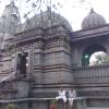 Famous Lord shiva Mandir at Nashik