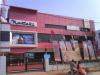 Nellore Cinema Hall