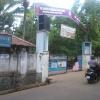 Dr GR Public School, Neyyattinkara