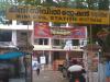 Mini Civil Station ,Neyyattinkara