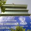 Central  ExciseCommissionerate  Building - Noida