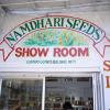 Namdhari Seeds Showroom , Kempay Gowda
