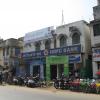 HDFC Bank Pahalanpur Branch, Burdwan