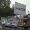 Famous Alstom building - also known as English Electric company