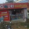 Gouri Medicals in Pappanamcode