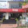 The Raymond Shop in Pattom, Kerala
