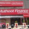 Muthoot Finance in Pattom, Kerala