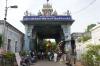 Entrance of the Manakula Vinayagar Temple - Pondicherry