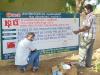 TB Awareness Ad Painting at Poonamallee Bus Stand