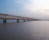 Godavari River Bridge at Rajahmundry